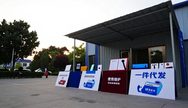 来料加工中质量控制的关键关注点